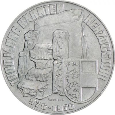 Silver coin - 100 Shillings I. Form Silber