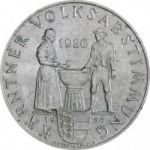 Silver Coin - 25 Shillings