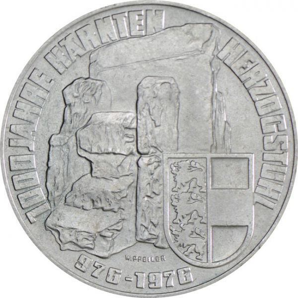 Silver coin - 100 Shillings I. Form Silber