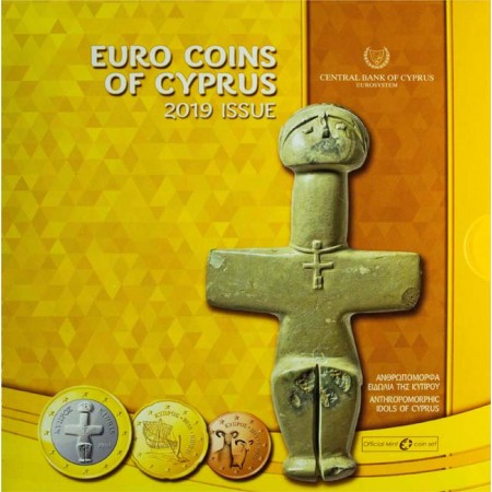 Sada mincí Kypr 2019, CuNi